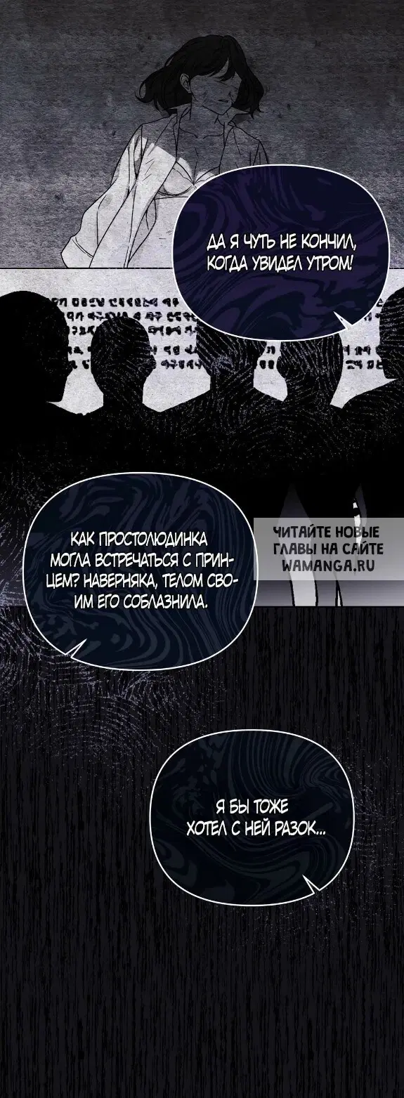Page 57.000