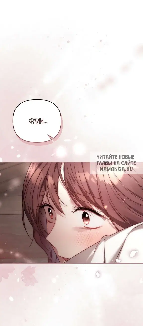 Page 57.000