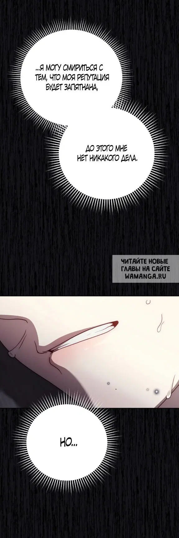 Page 58.000