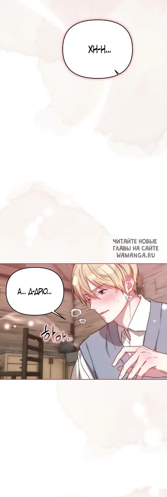 Page 50.000