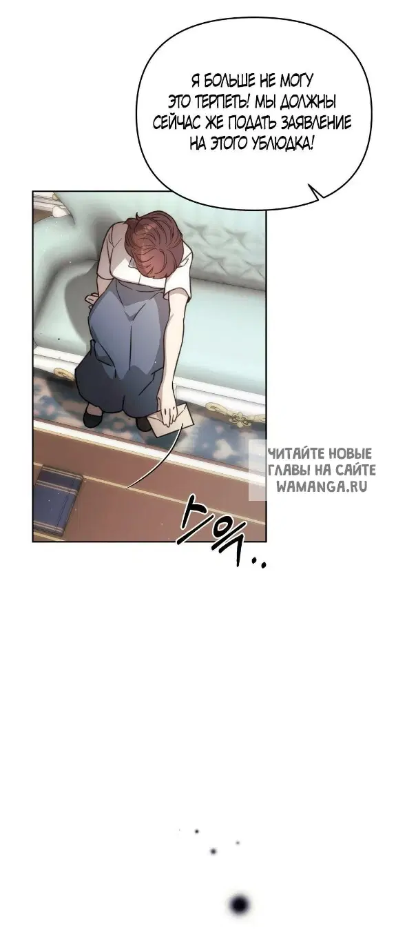 Page 50.000