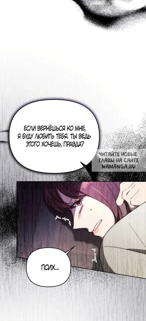 Page 50.000