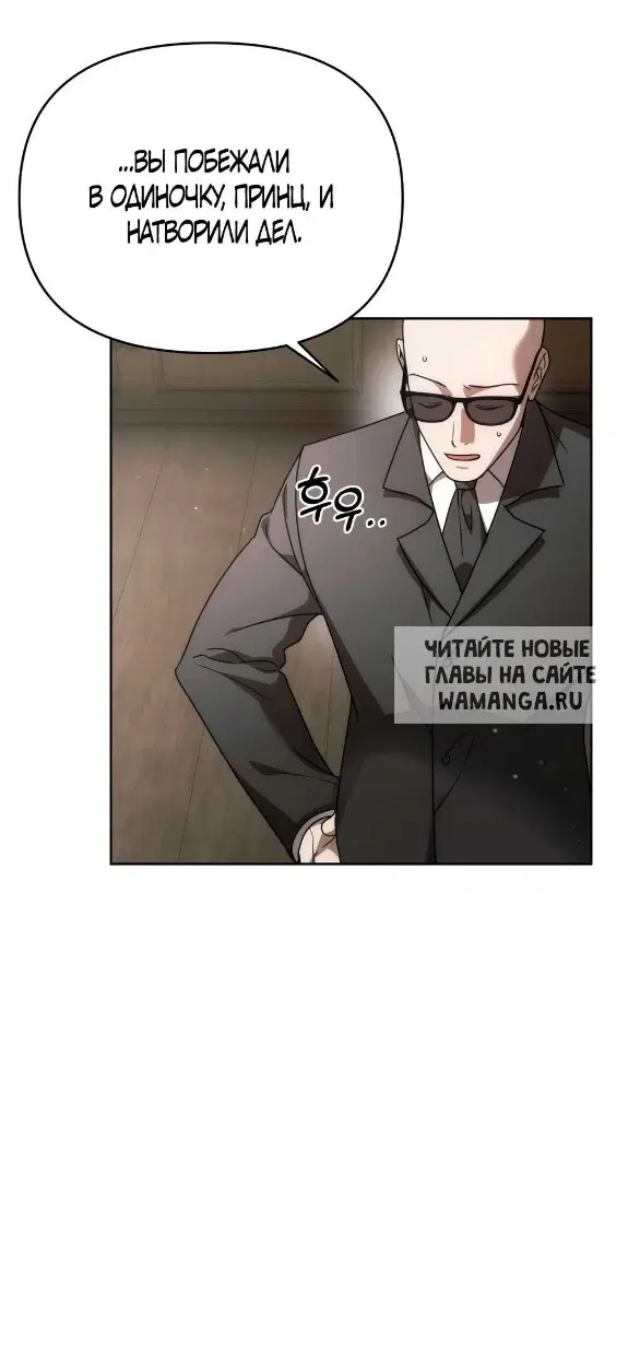 Page 50.000