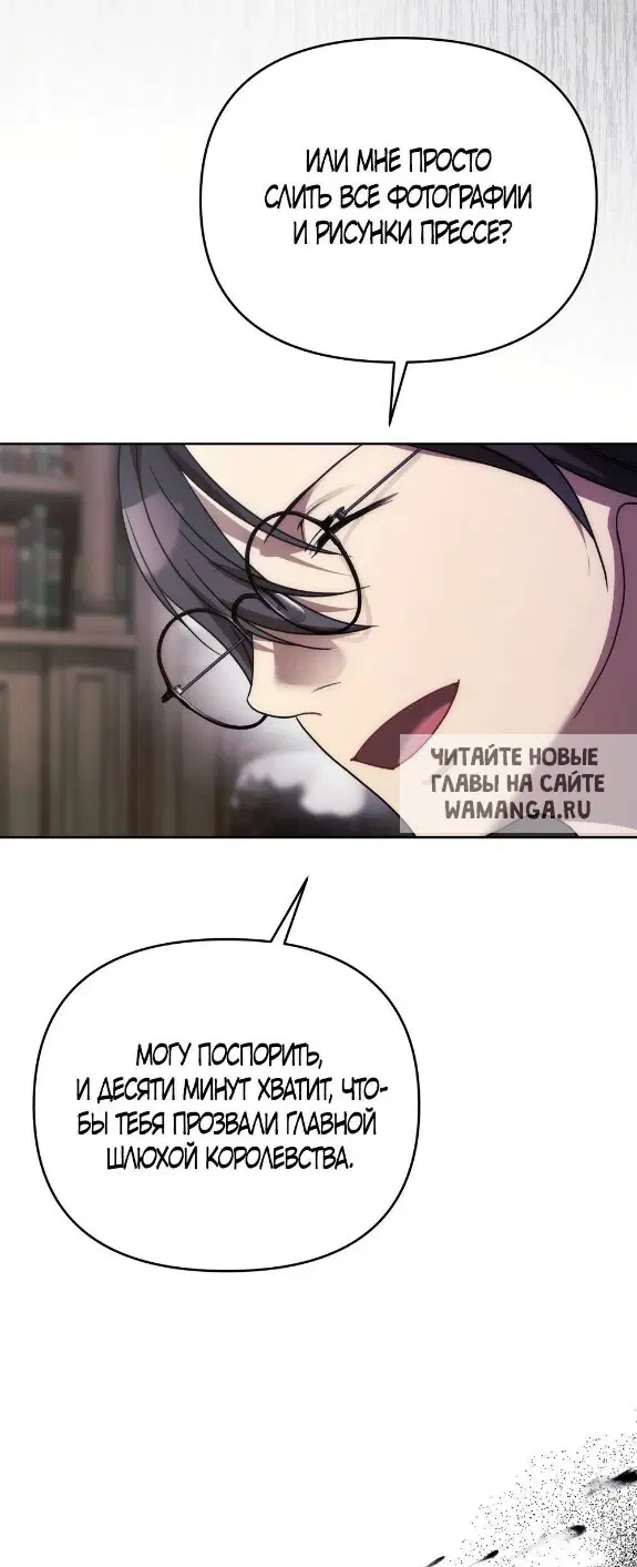 Page 51.000