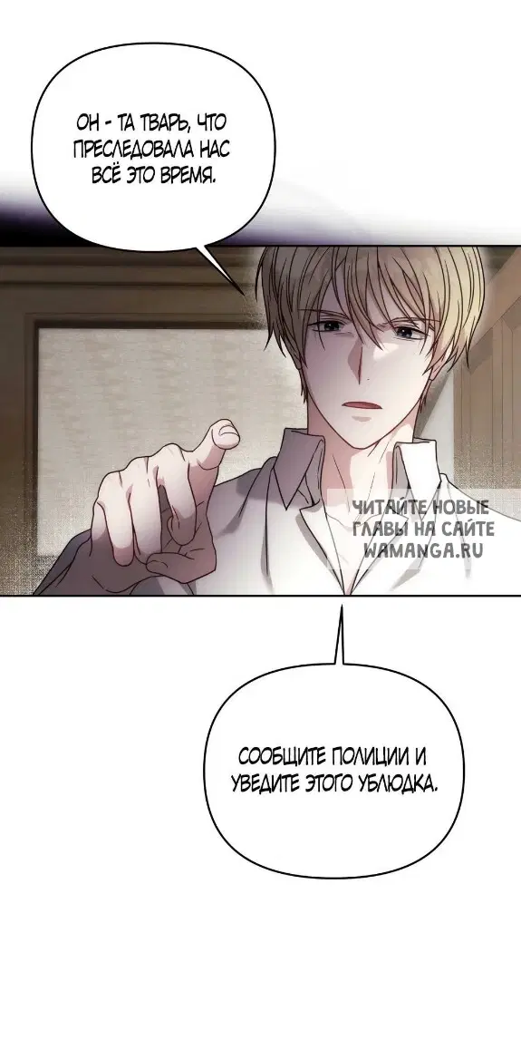 Page 51.000