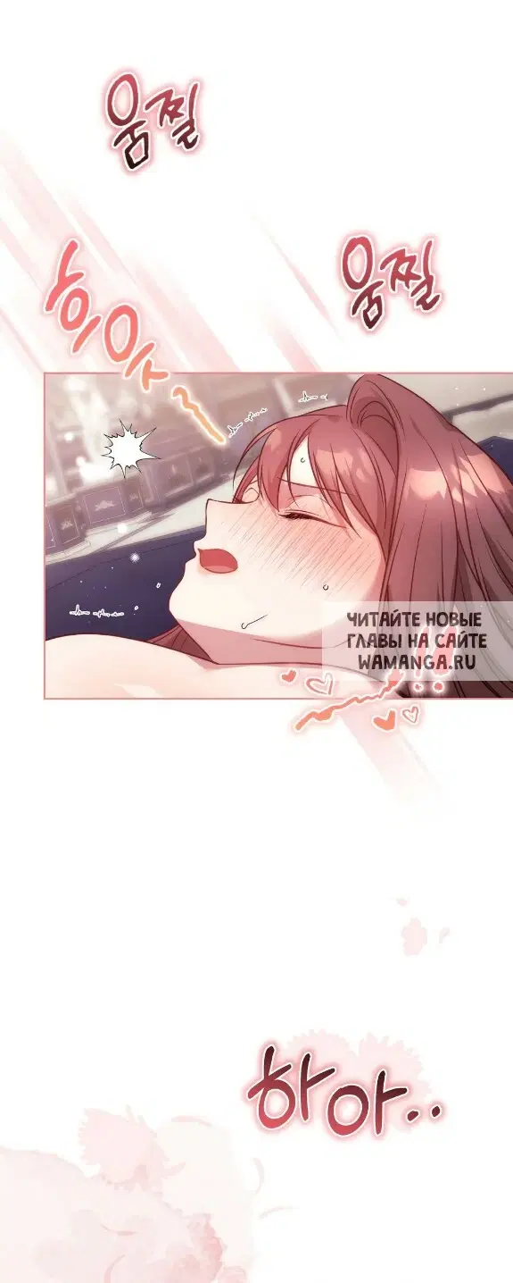 Page 51.000