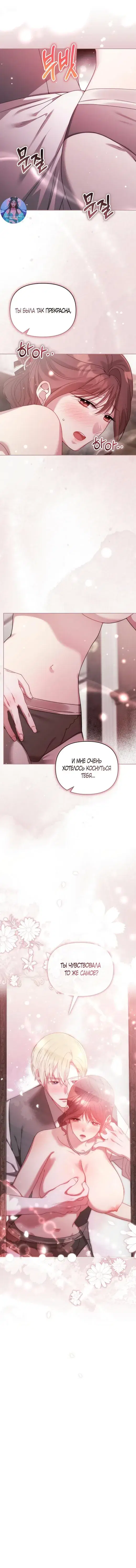Page 5.001