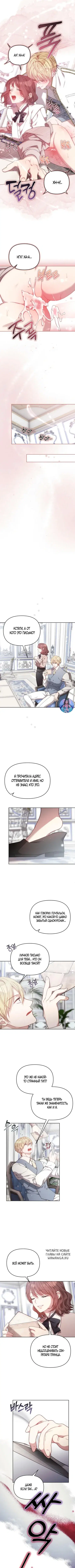 Page 5.000
