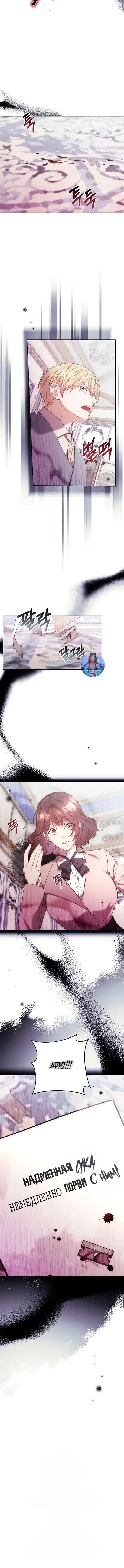 Page 5.001