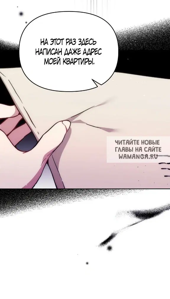 Page 52.000