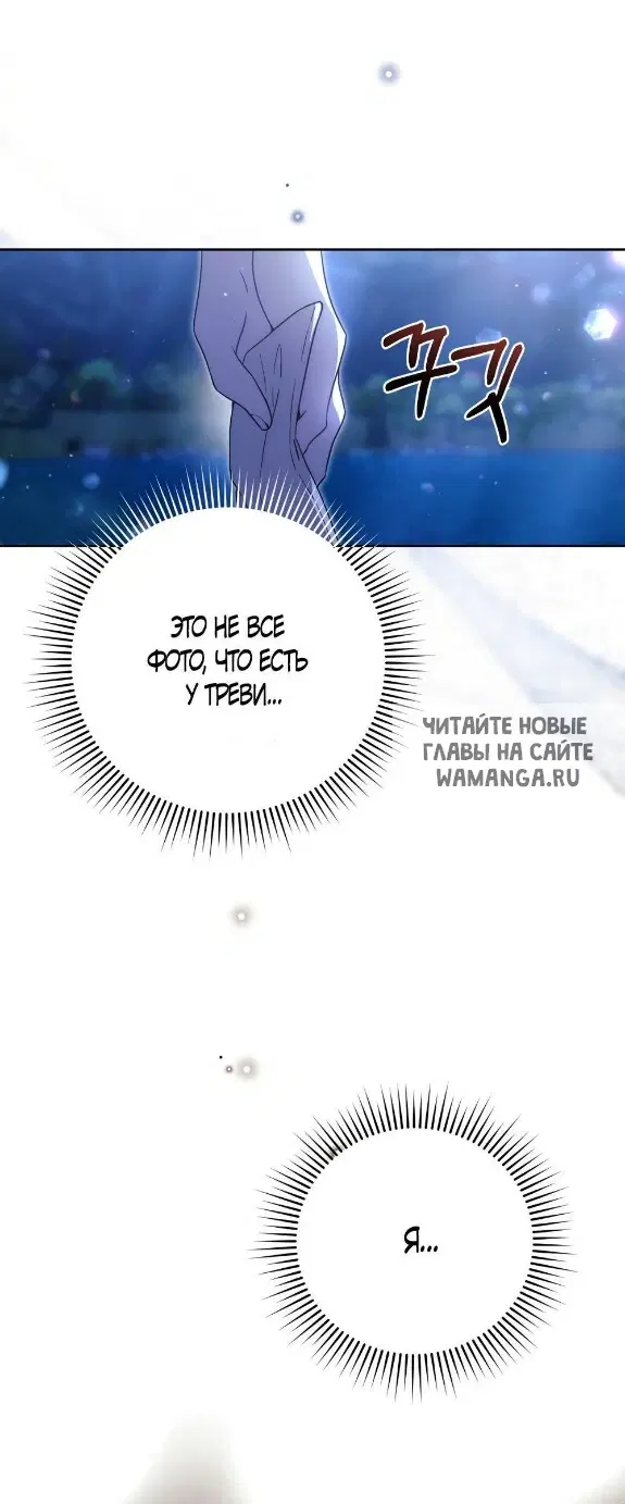 Page 52.000