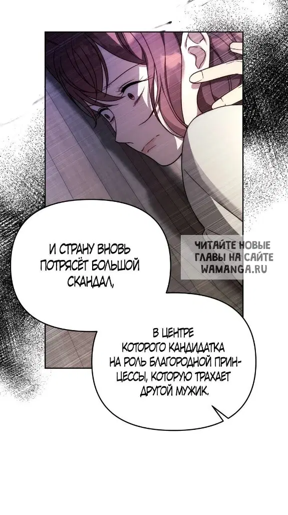 Page 52.000