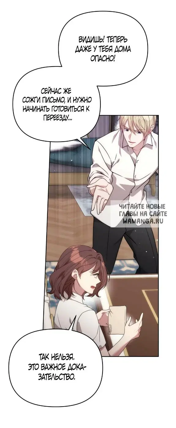 Page 53.000
