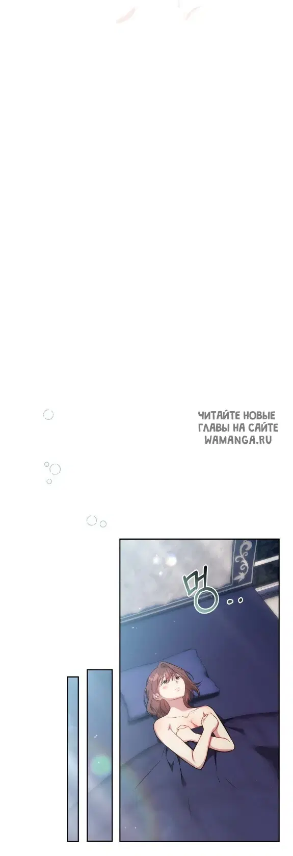 Page 53.000