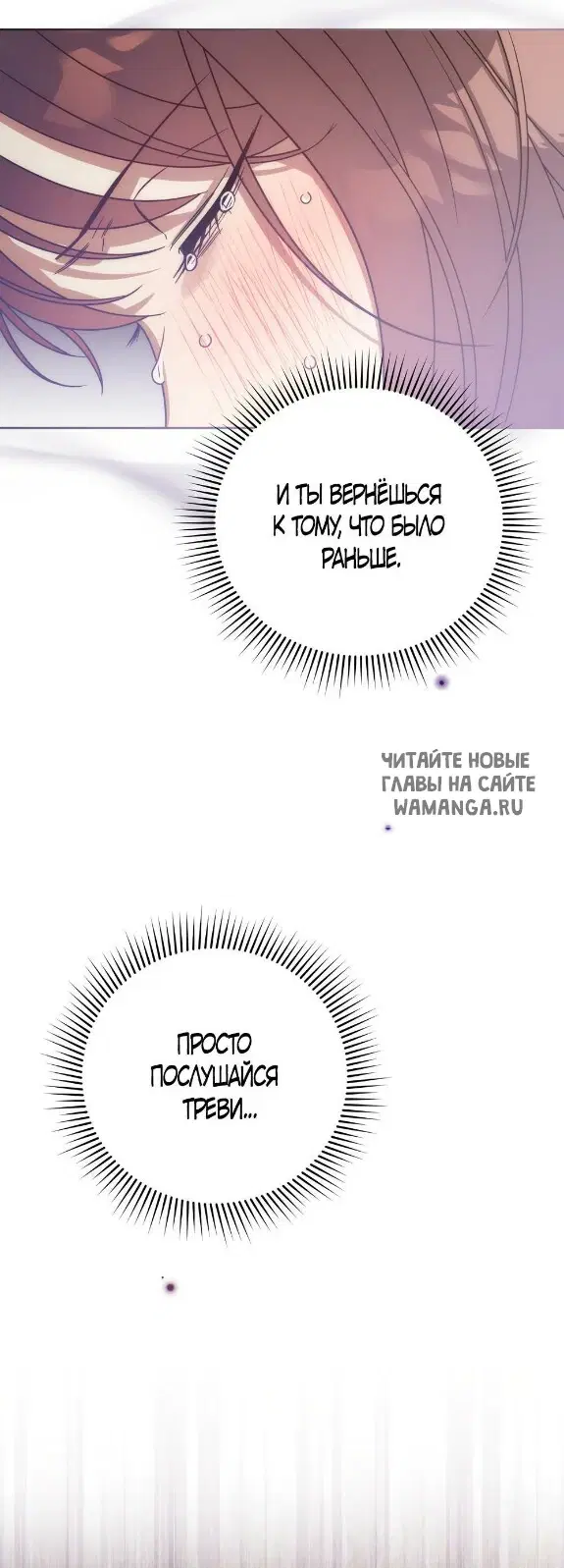 Page 65.000
