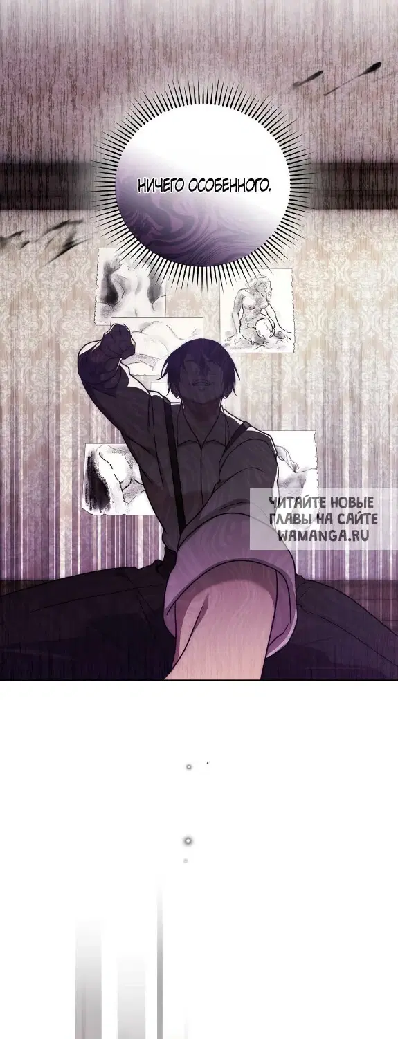 Page 66.000