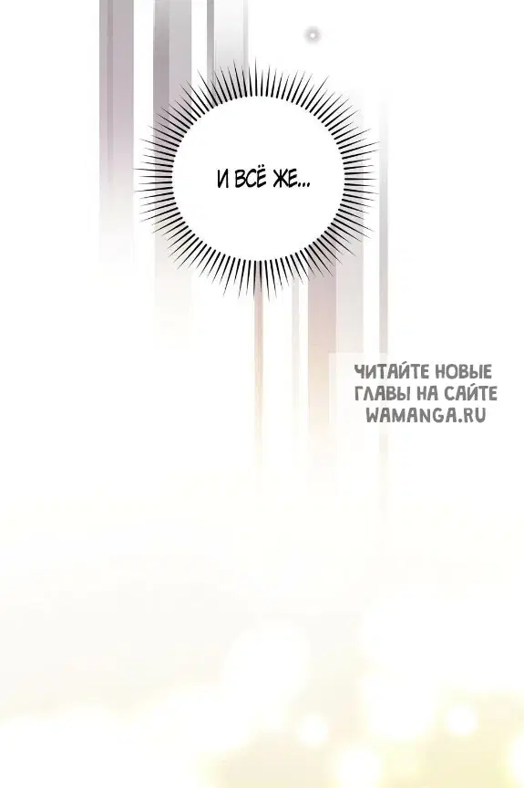 Page 67.000
