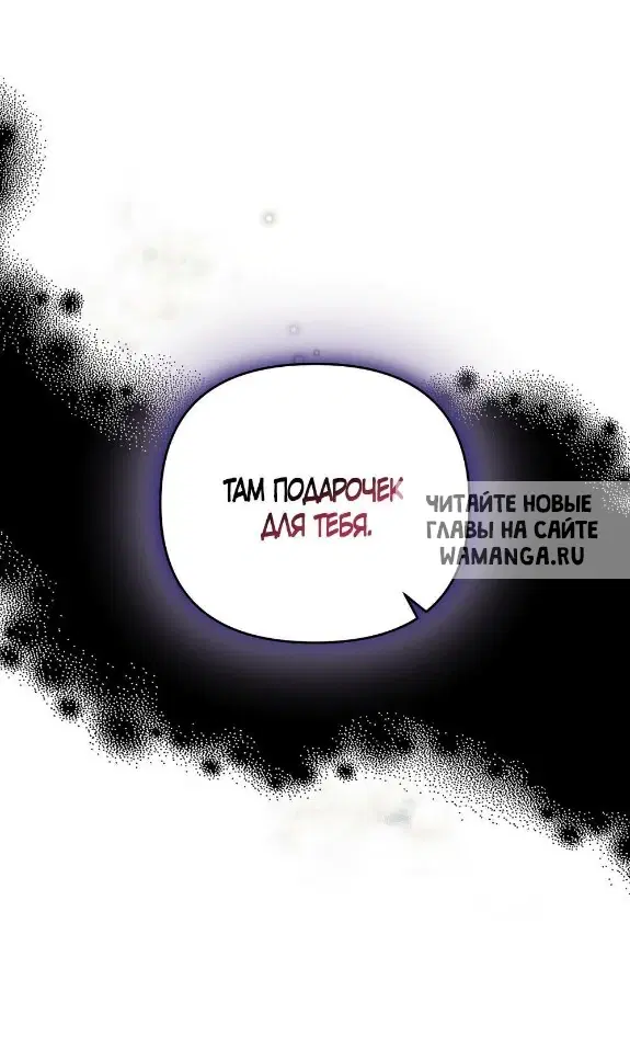 Page 63.000