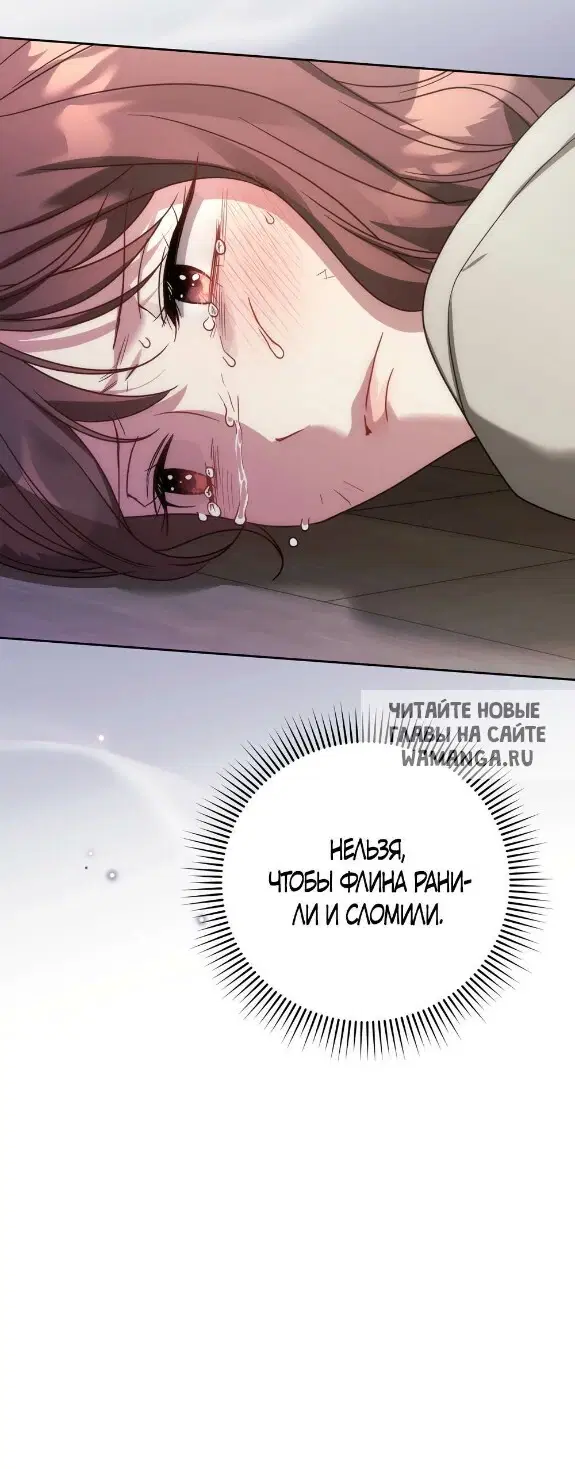 Page 63.000