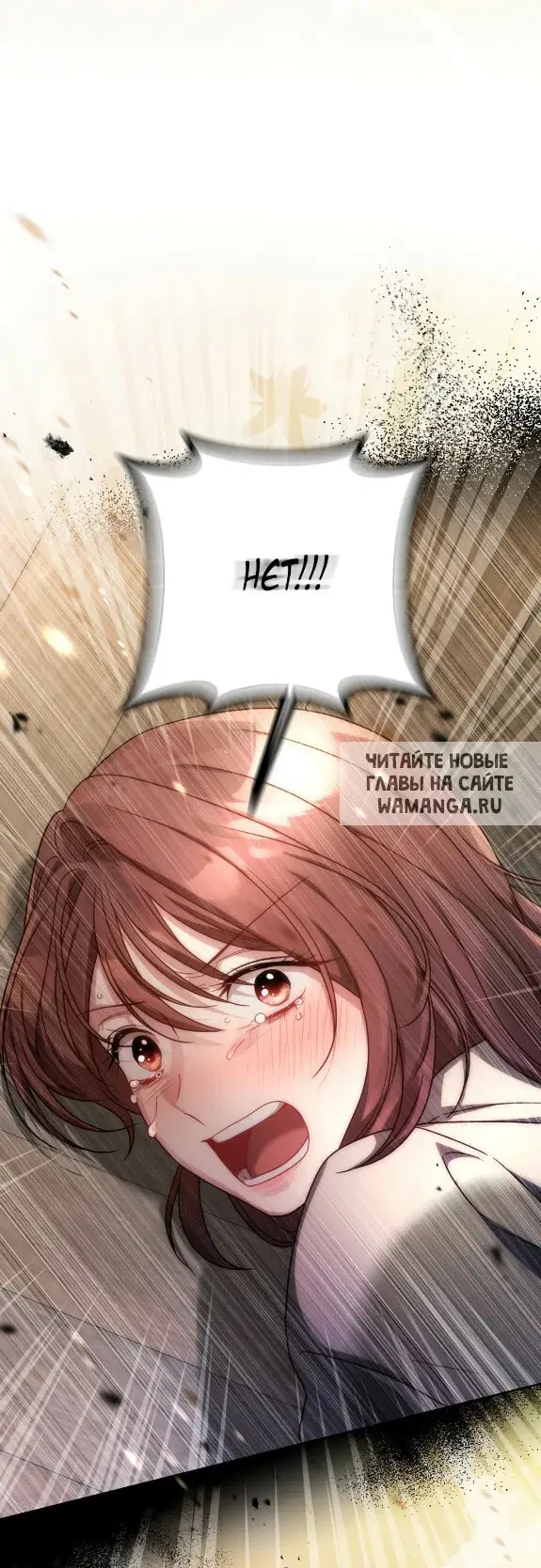 Page 71.000