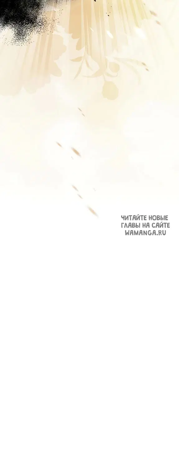 Page 72.000