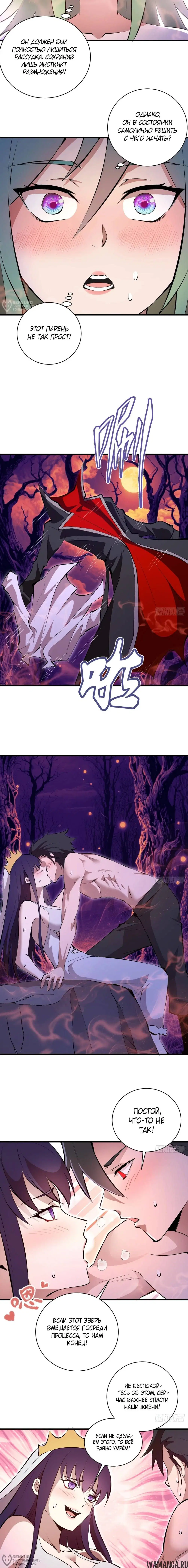 Page 4.000