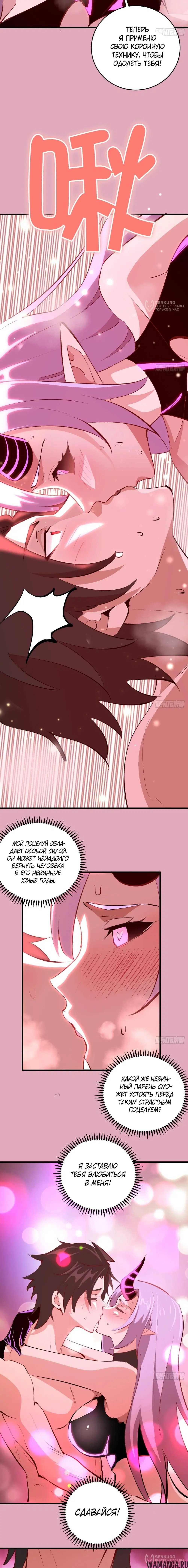 Page 4.000