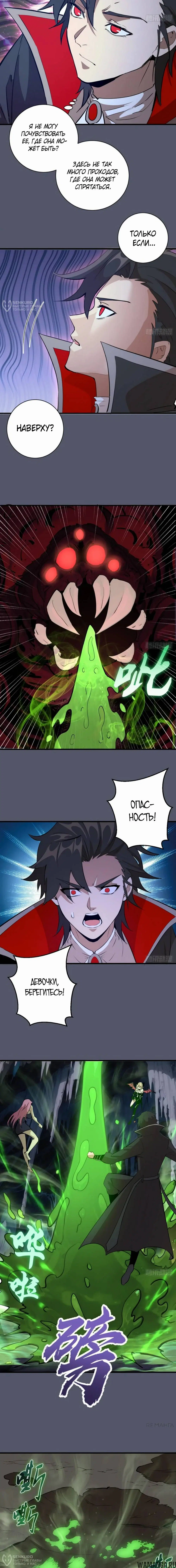 Page 4.000