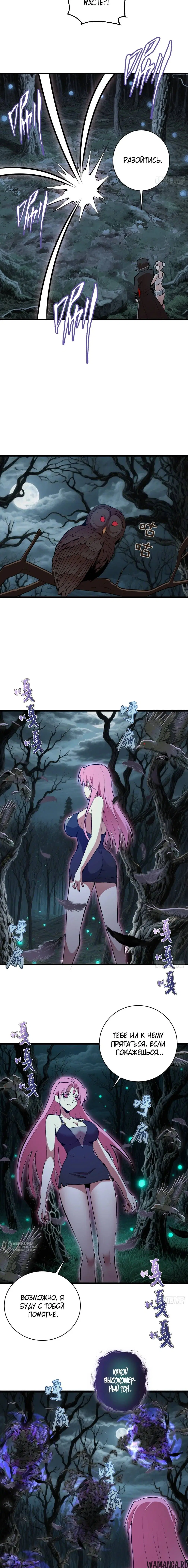 Page 5.000