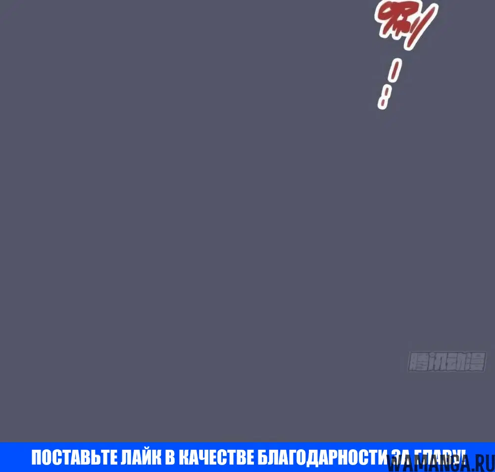 Page 8.001