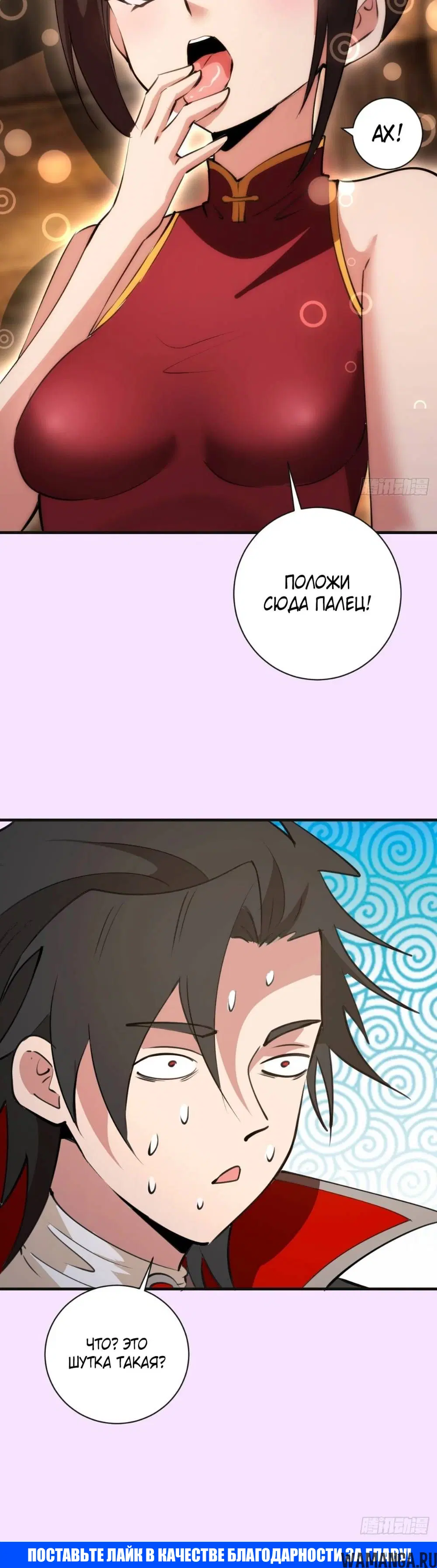 Page 9.000