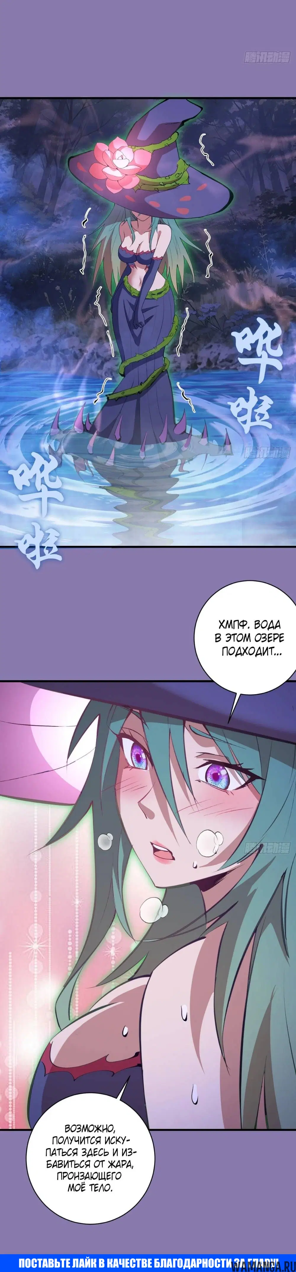 Page 9.000