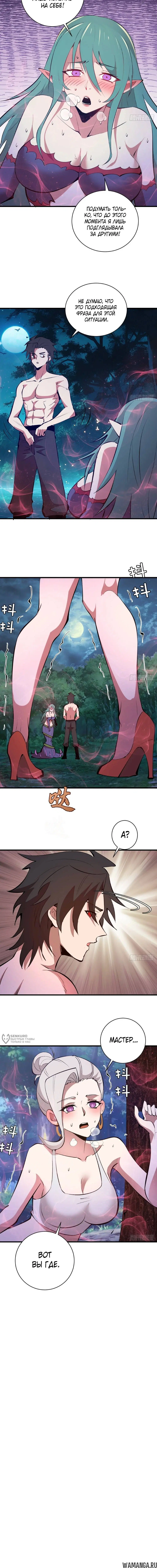 Page 9.000