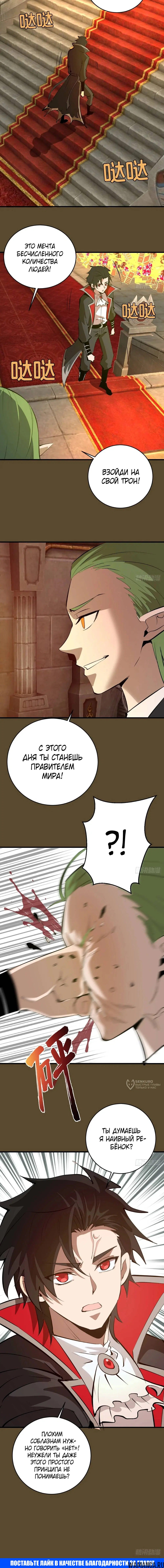 Page 9.000
