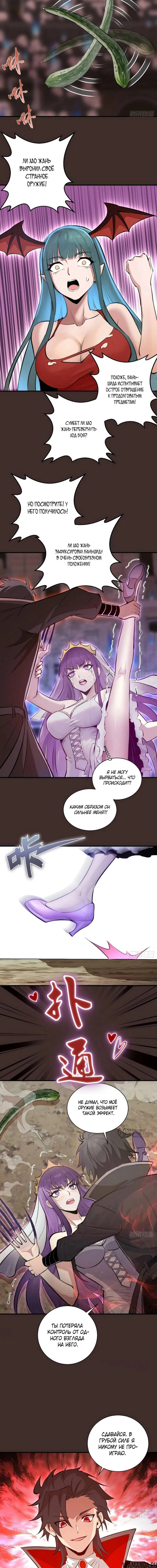 Page 9.000