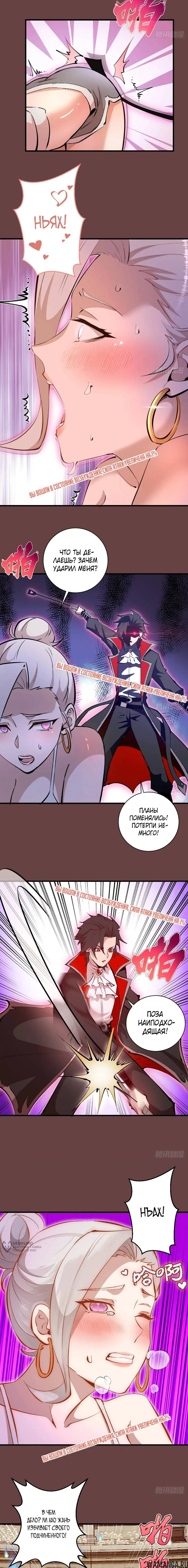Page 9.000