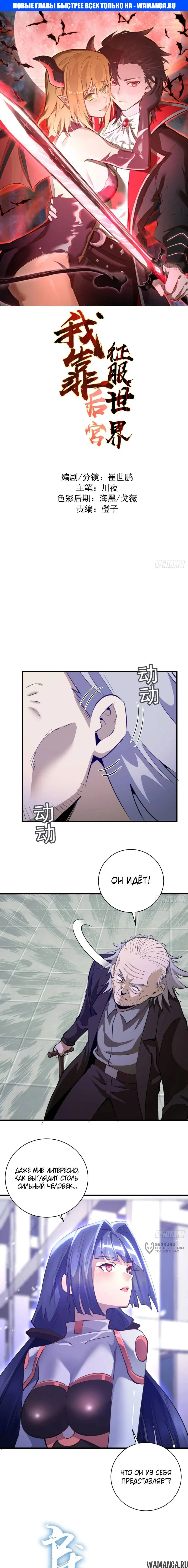 Page 1.000