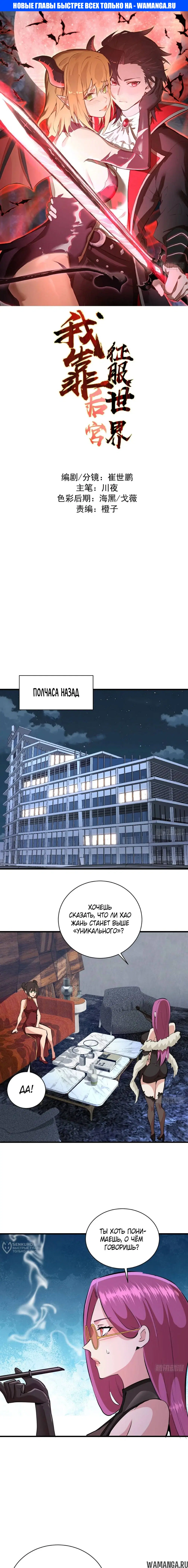 Page 1.000