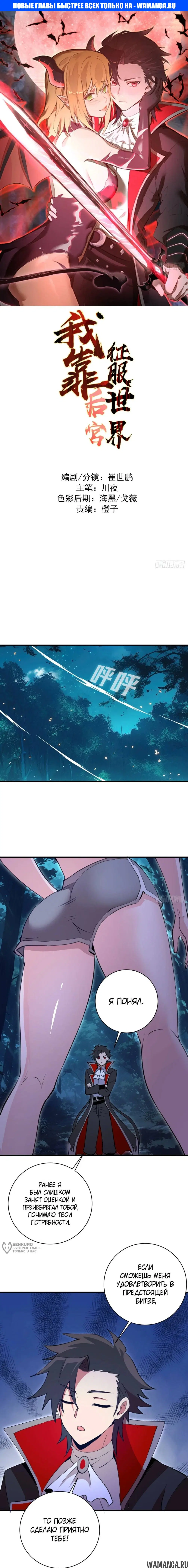 Page 1.000