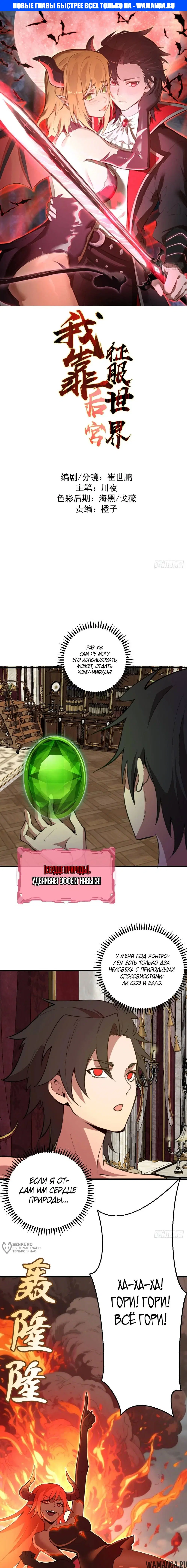 Page 1.000