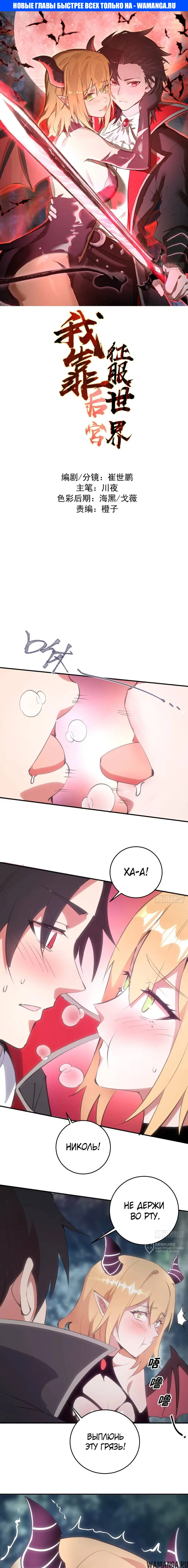 Page 1.000