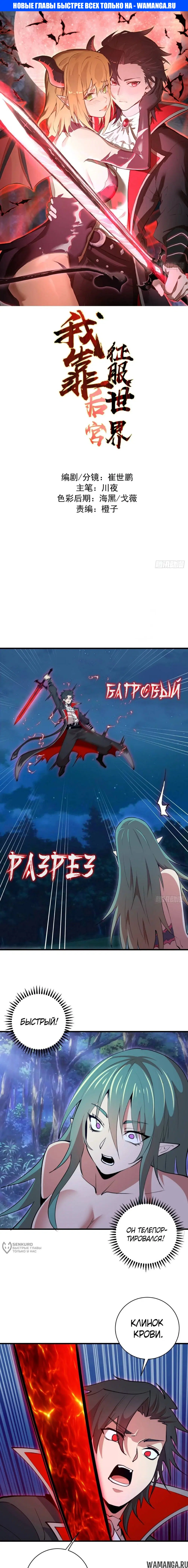 Page 1.000