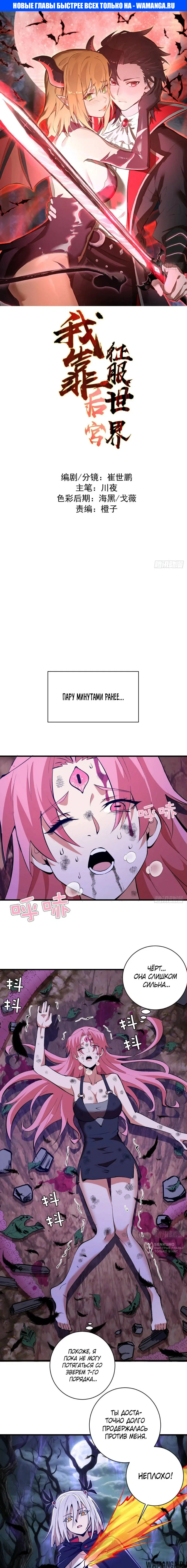 Page 1.000