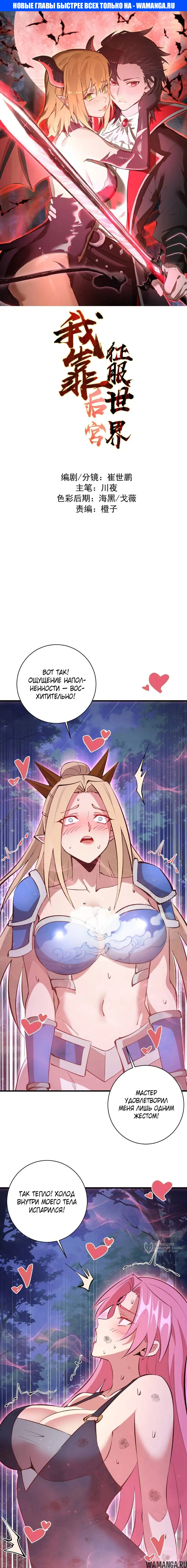 Page 1.000