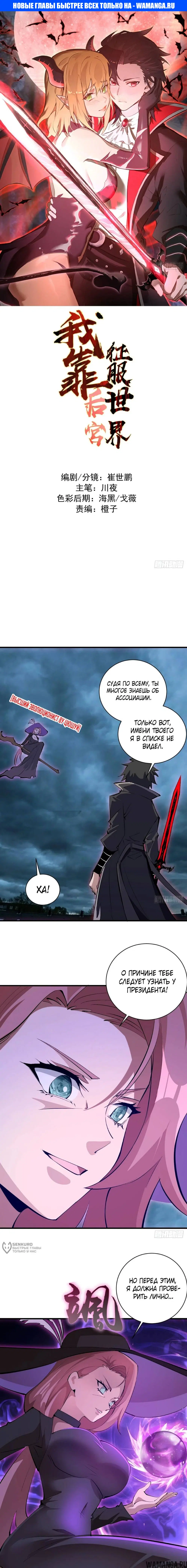 Page 1.000