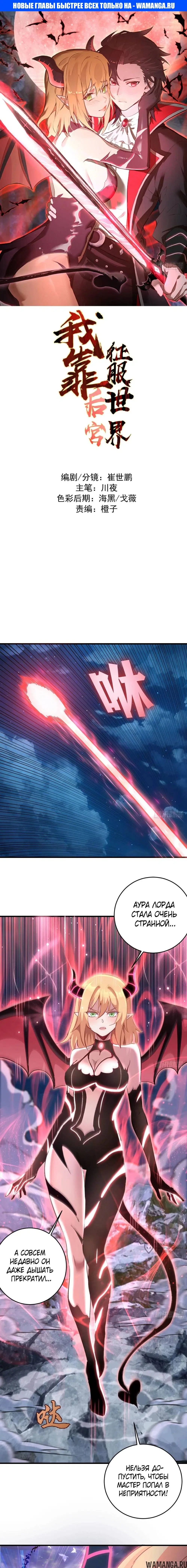 Page 1.000