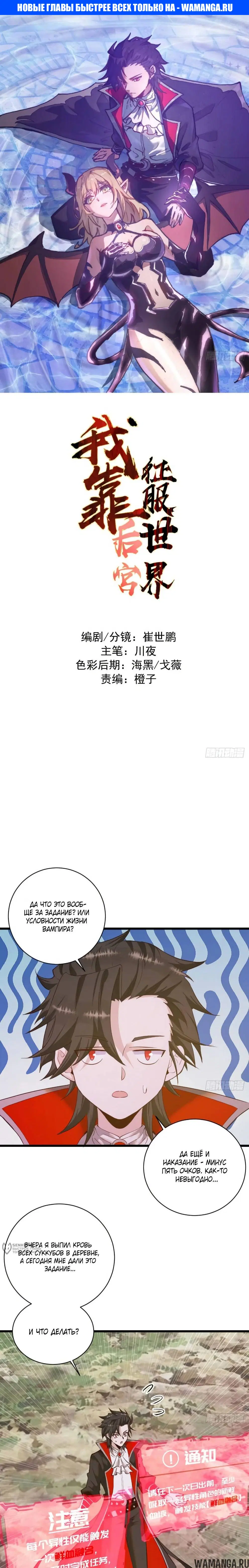 Page 1.000