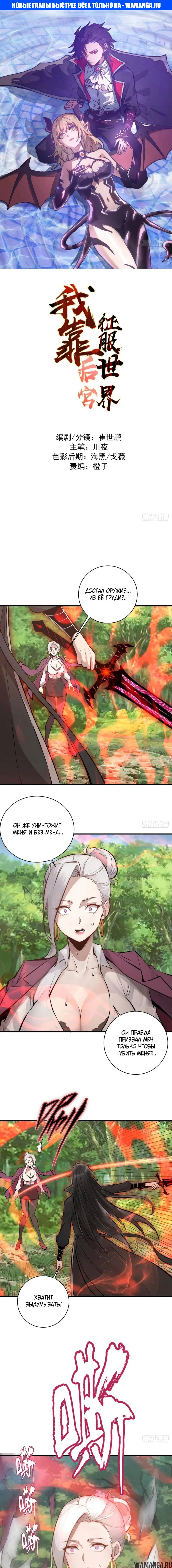 Page 1.000