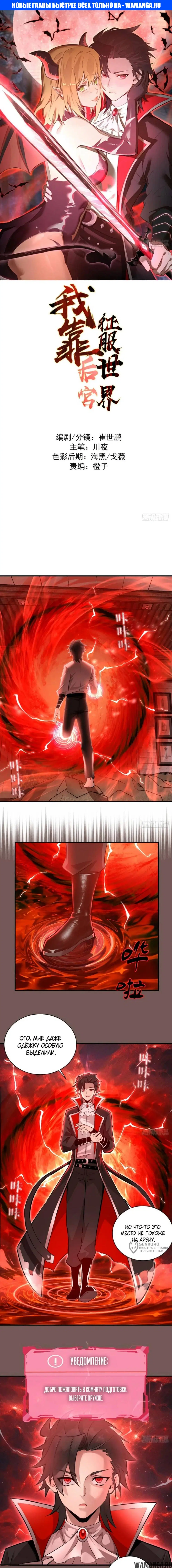 Page 1.000