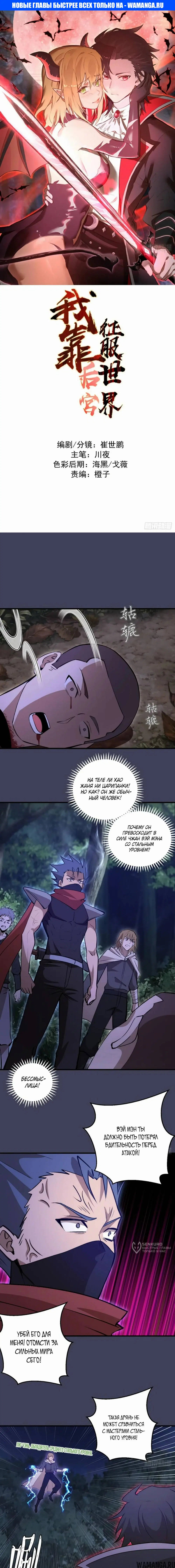 Page 1.000